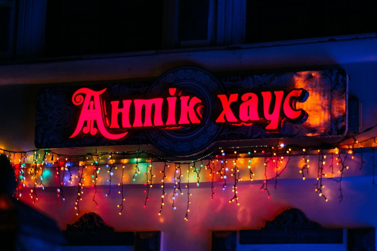 Antique House Hotel Dubno Dış mekan fotoğraf
